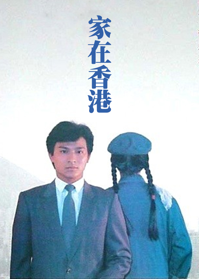 海报背景