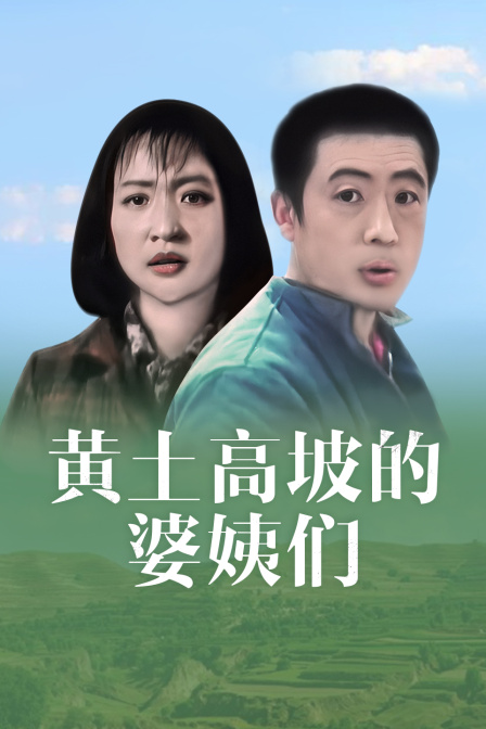 海报背景