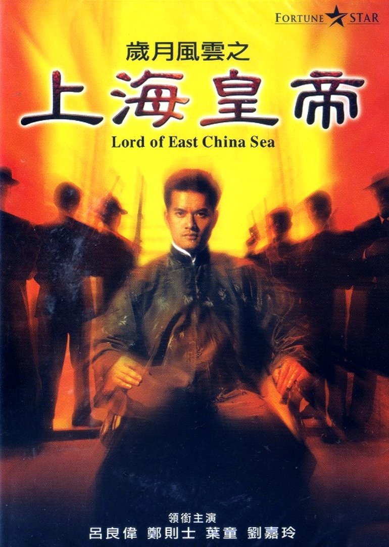 海报背景