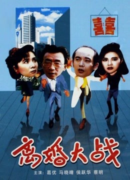 海报背景