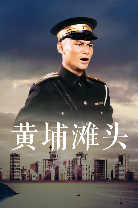 海报背景