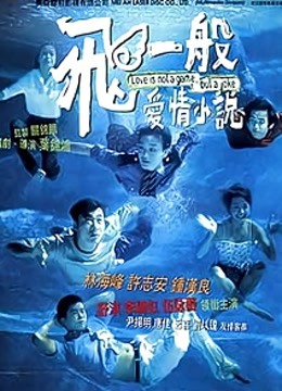 海报背景