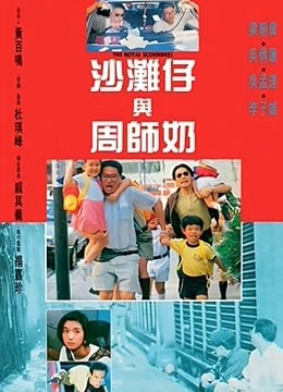 海报背景