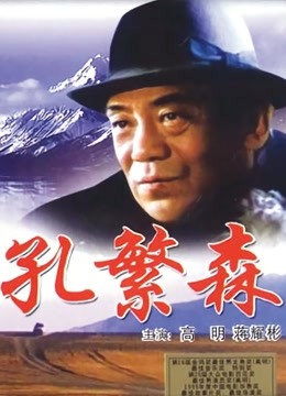 海报背景