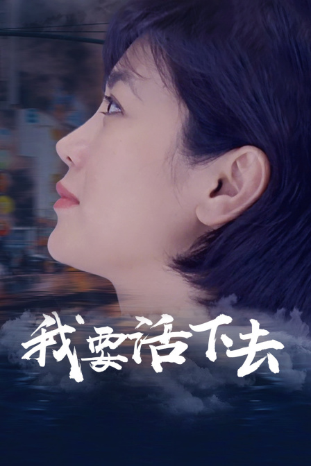海报背景