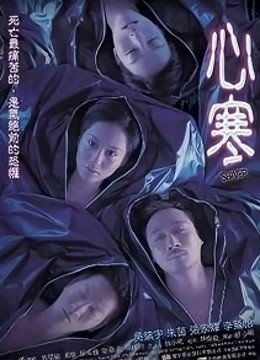 海报背景
