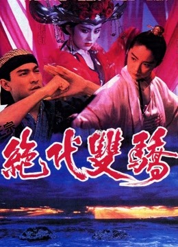 海报背景
