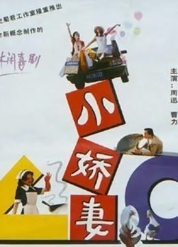 海报背景