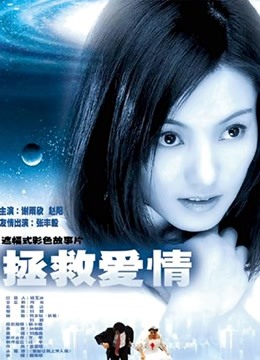 海报背景