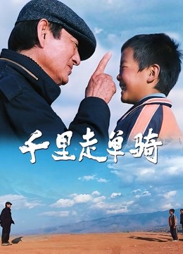海报背景