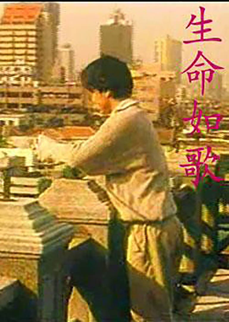 海报背景