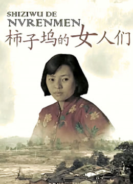 海报背景