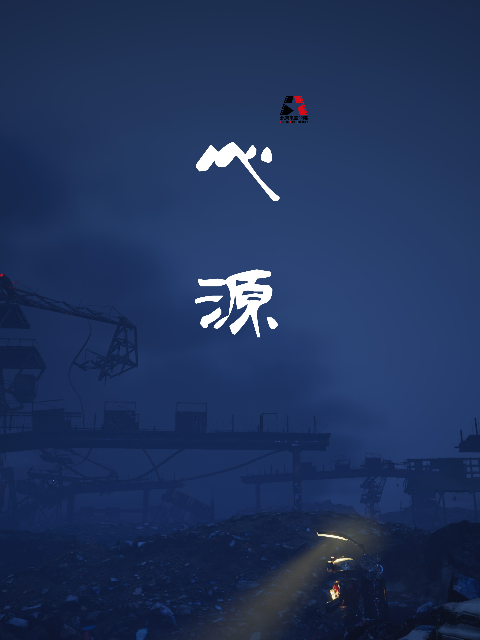 海报背景