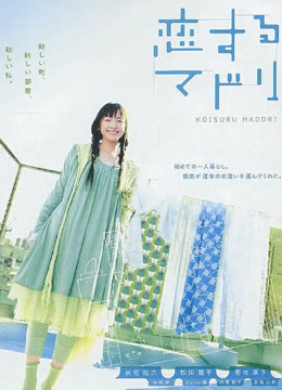 海报背景
