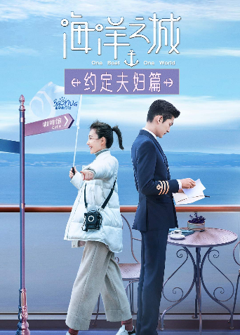 海报背景