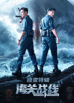 海报背景