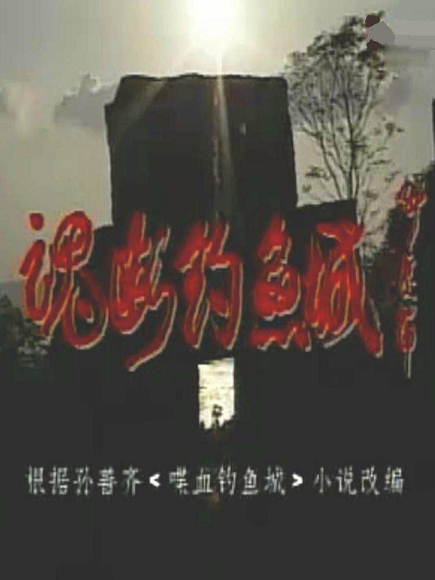海报背景