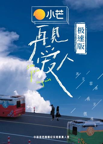 海报背景