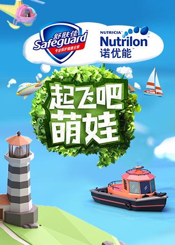 海报背景