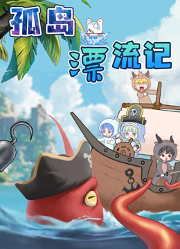 海报背景