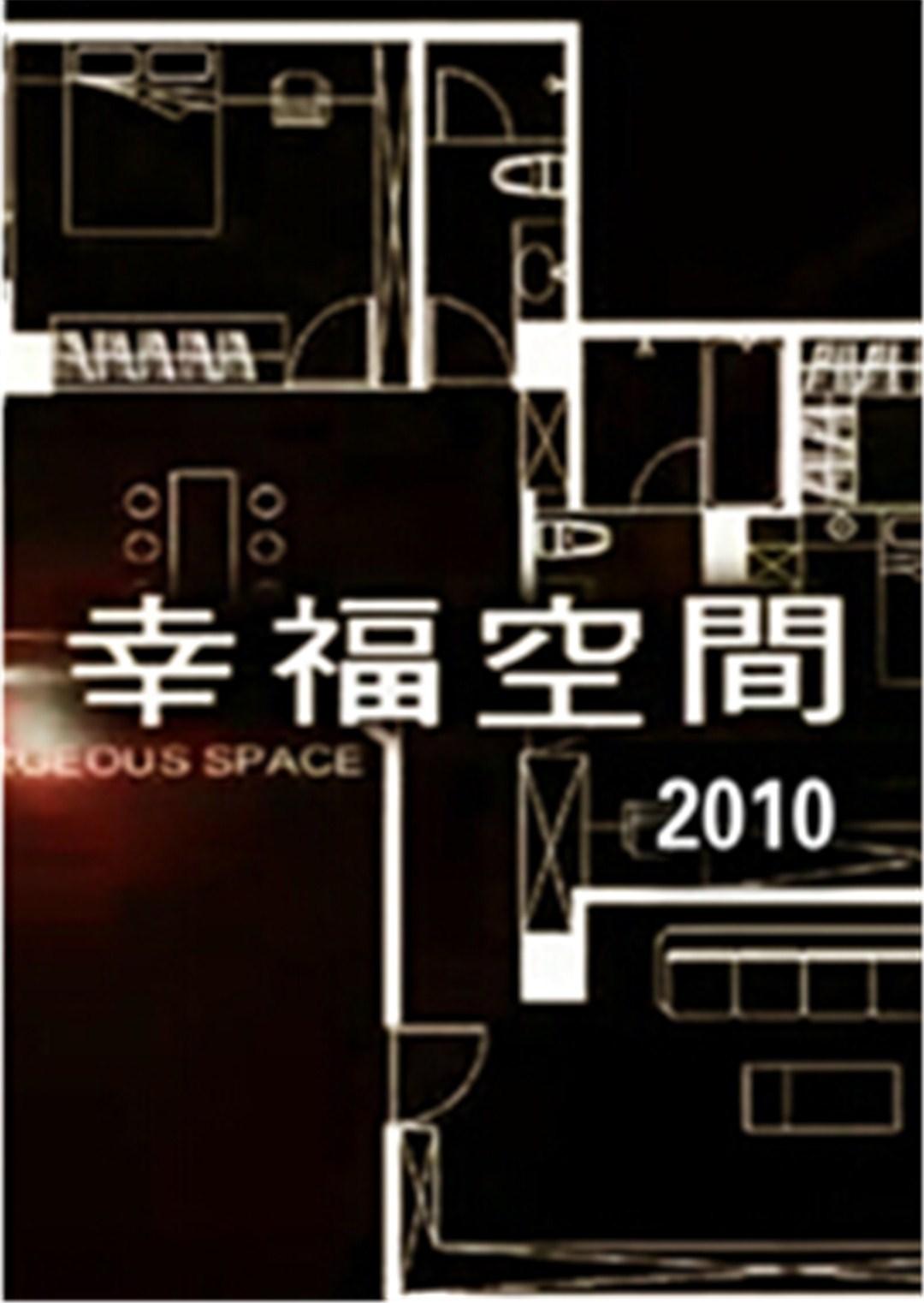 海报背景
