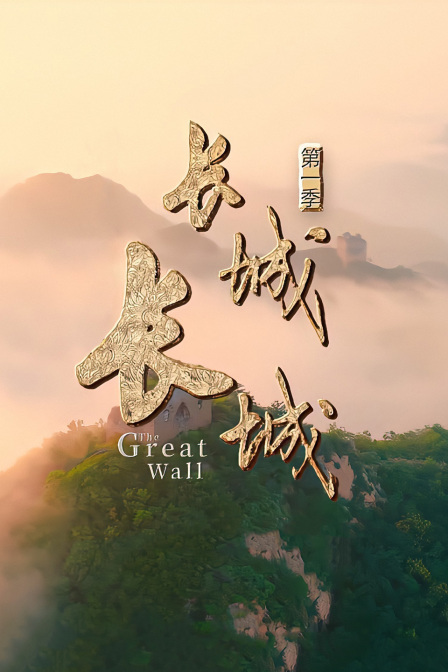 海报背景