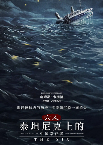 海报背景