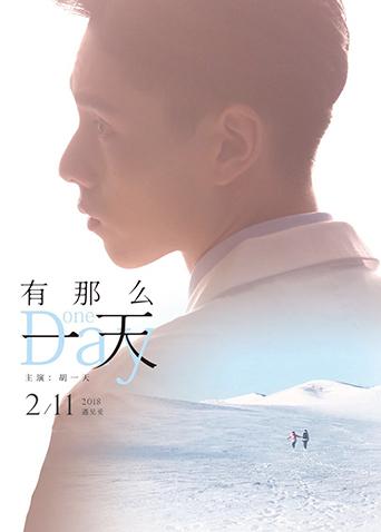 海报背景