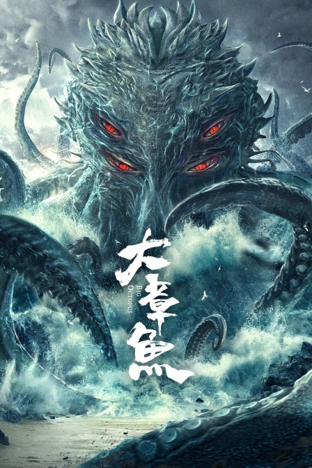 海报背景