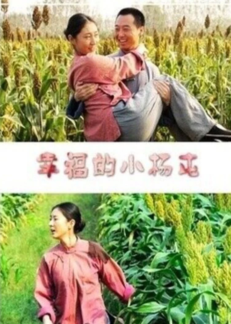 海报背景