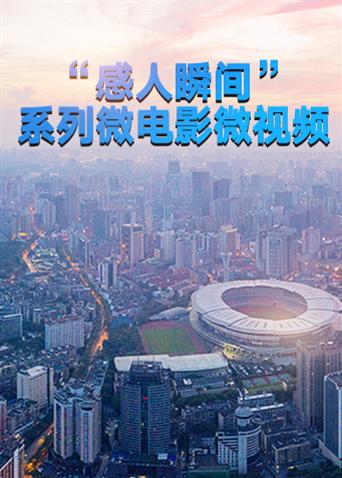 海报背景