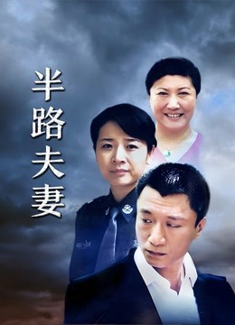 海报背景