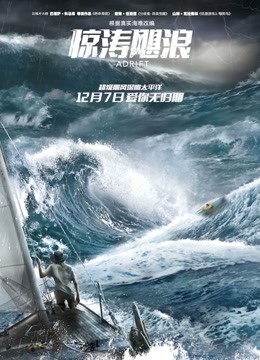 海报背景