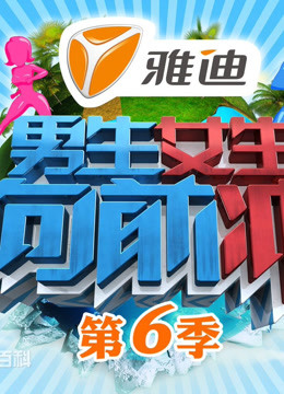 海报背景