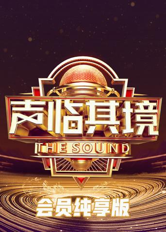 海报背景
