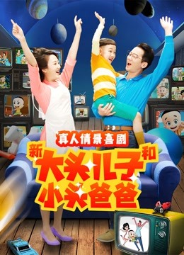 海报背景