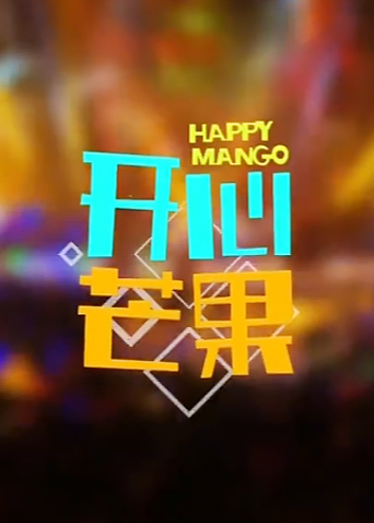 海报背景
