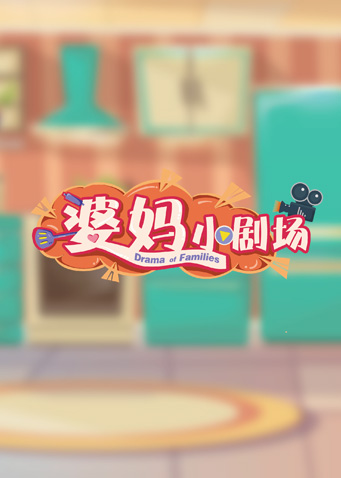 海报背景