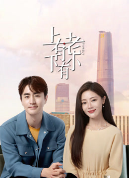 海报背景