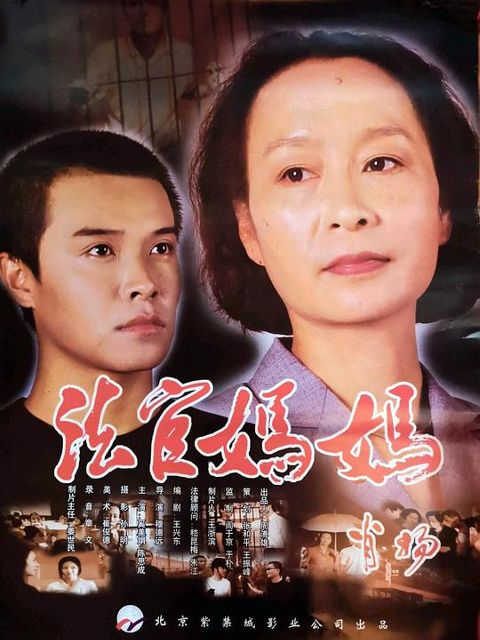 海报背景