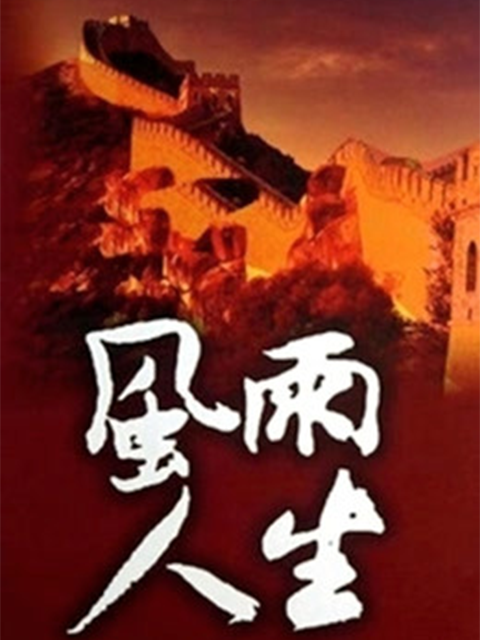 海报背景