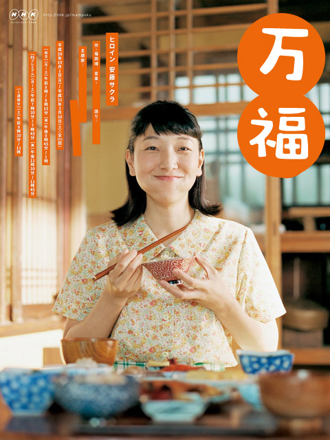 海报背景