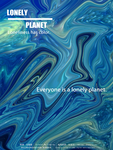 海报背景