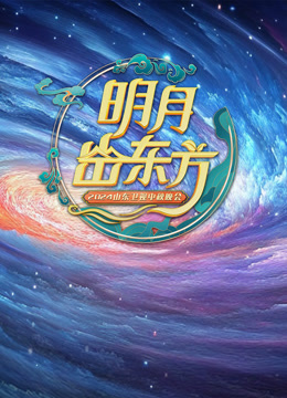 海报背景