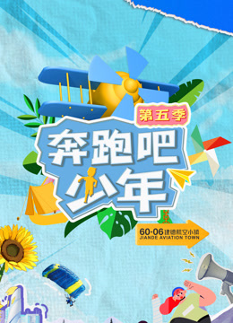 海报背景