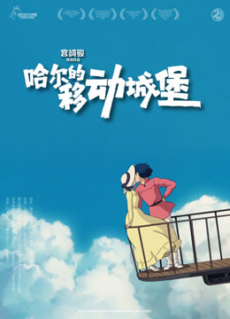 海报背景