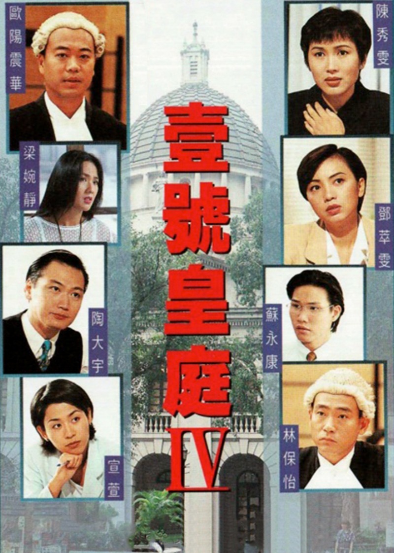 海报背景