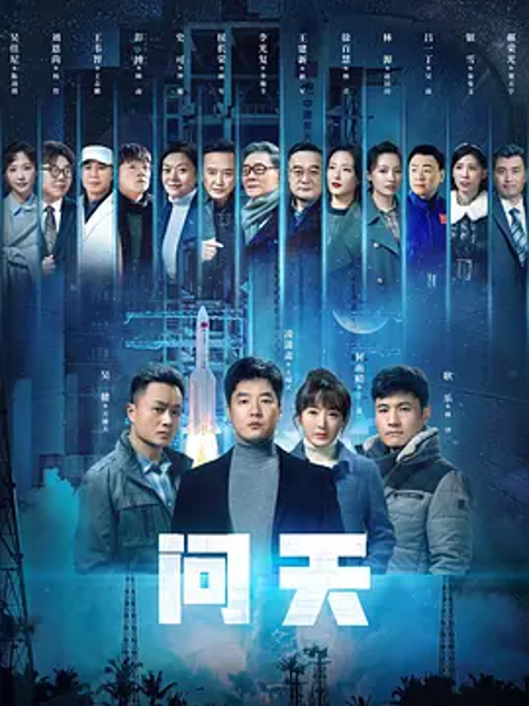 海报背景