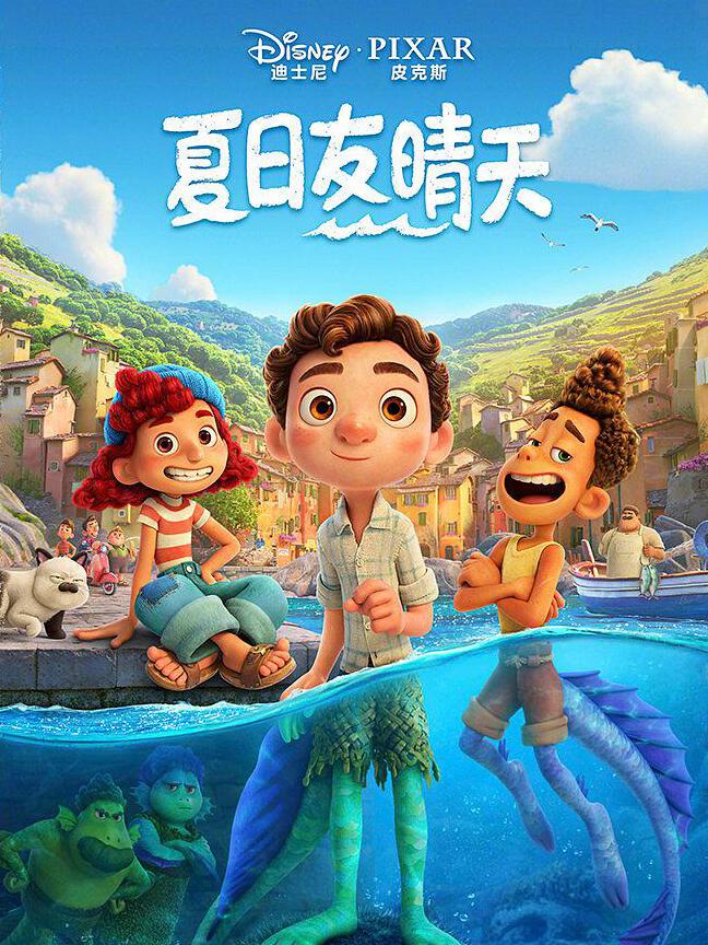 海报背景