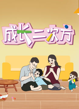 海报背景